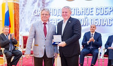 История про законы и про оренбуржцев (часть 5)